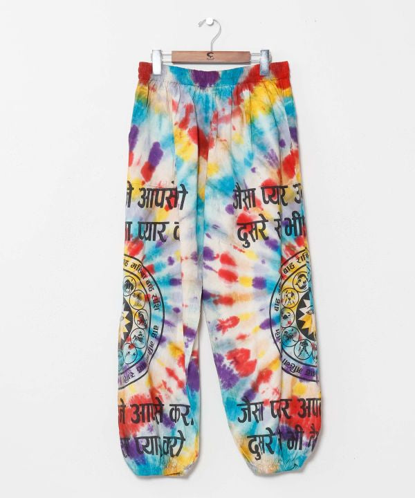 Tie Dye Balloon Pants