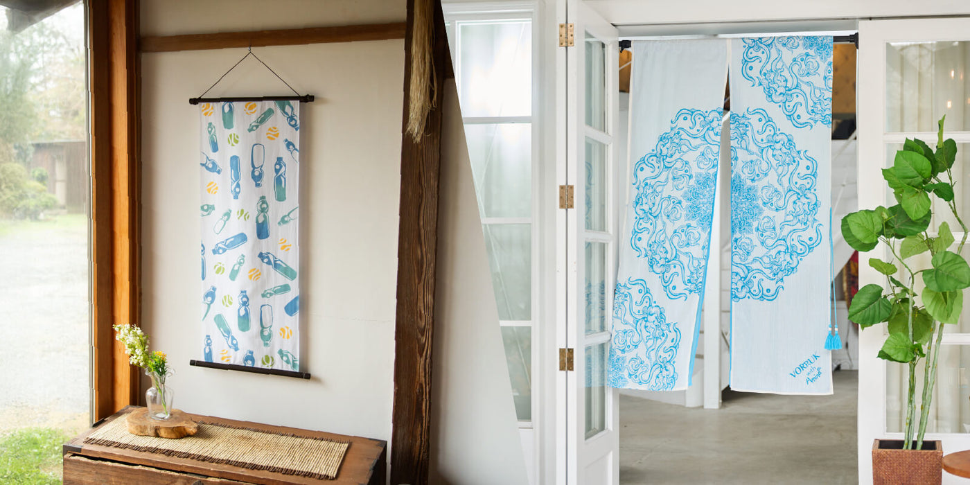 HOME - Modern Japanese & Bohemian Style | Ametsuchi