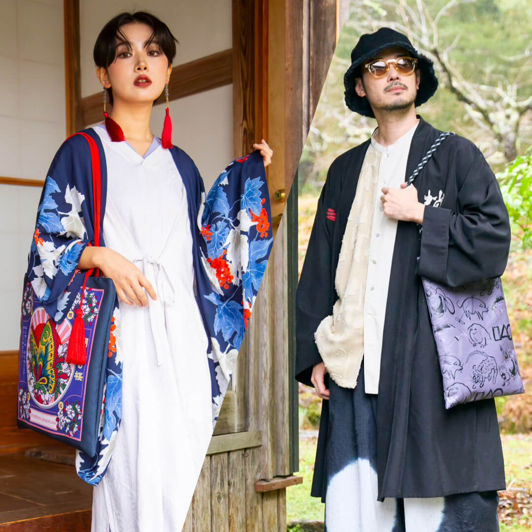 Kaya - Modern Japanese & Bohemian Style | Ametsuchi