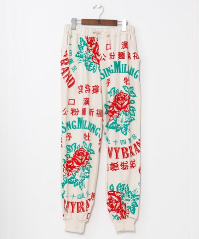 Advertisement Print Sweat Pants