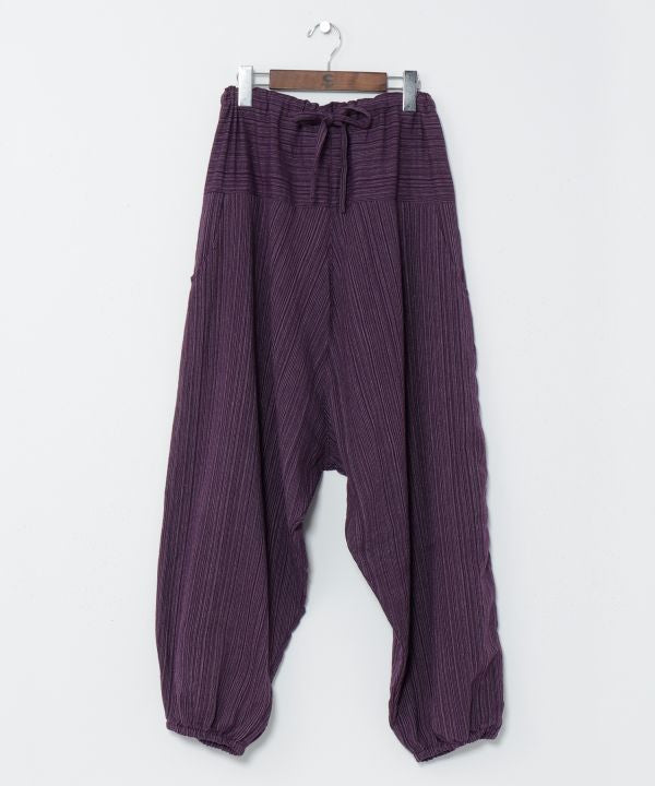 Unisex Cotton Harem Pants by AMINA - Ametsuchi