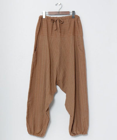 Unisex Cotton Harem Pants by AMINA - Ametsuchi