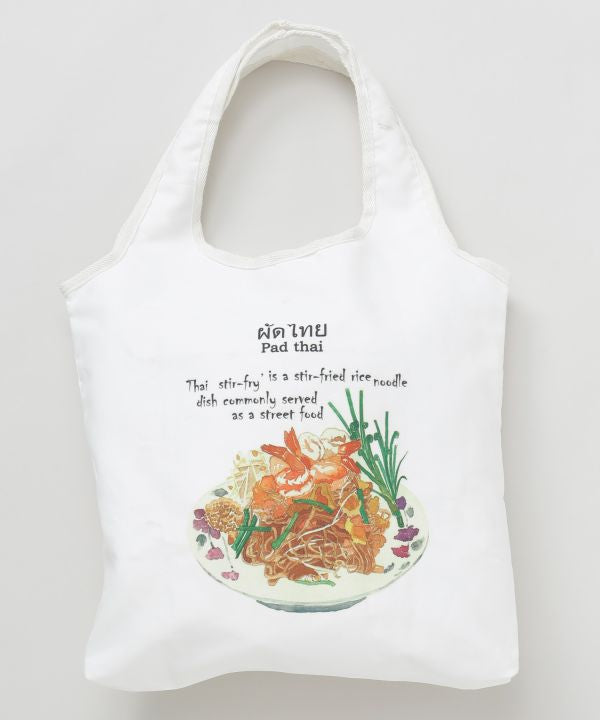 Thai Food Packable Bag by AMINA - Ametsuchi