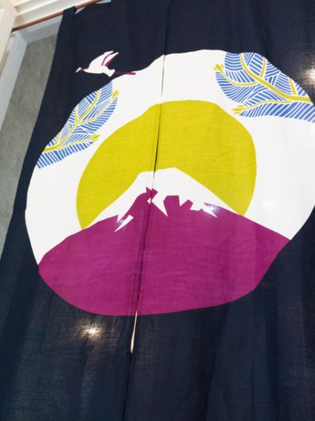 Modern Japanese Design NOREN Door Curtain