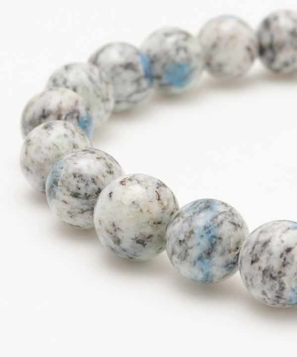 8mm K2 Blue Bracelet