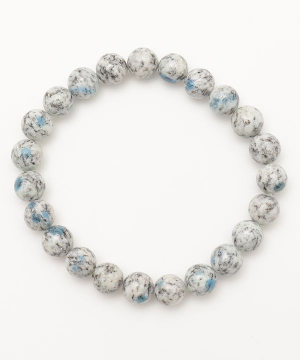 8mm K2 Blue Bracelet