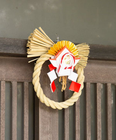 SHOGATSU KAZARI - FUKU Home Decor by 岩座 - Ametsuchi