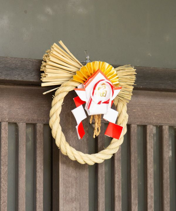 SHOGATSU KAZARI - FUKU Home Decor by 岩座 - Ametsuchi