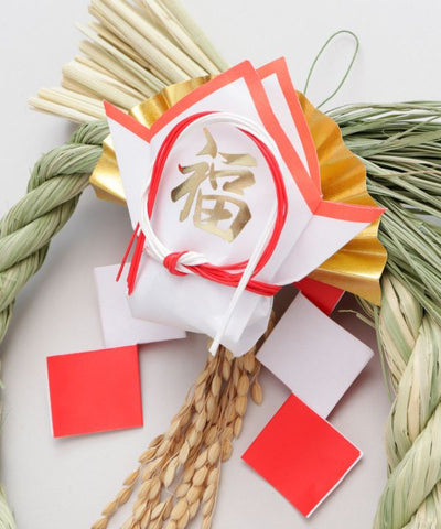 SHOGATSU KAZARI - FUKU Home Decor by 岩座 - Ametsuchi