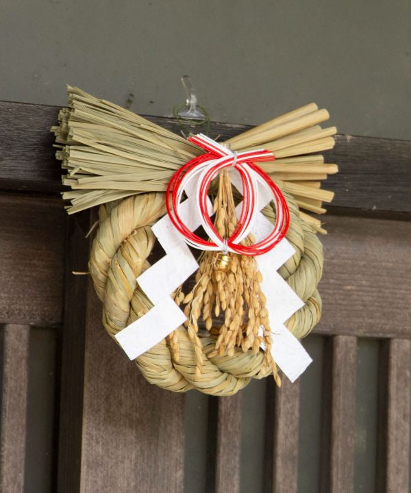 New Year Hanging Ornament - MIZUHIKI Home Decor by 岩座 - Ametsuchi