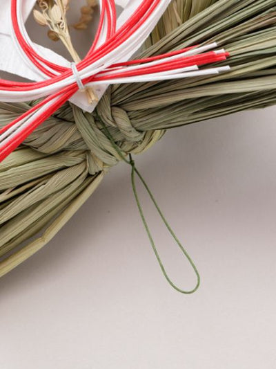 New Hiasan Gantung Tahun - Dekorasi Rumah MIZUHIKI oleh 岩座 - Ametsuchi