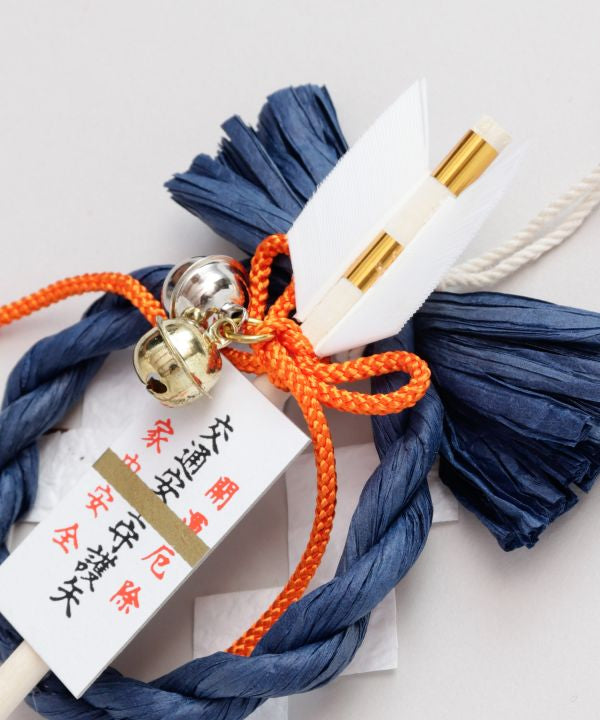 Traffic Safety SHIDE Ornament