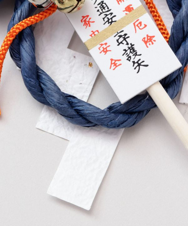 Traffic Safety SHIDE Ornament