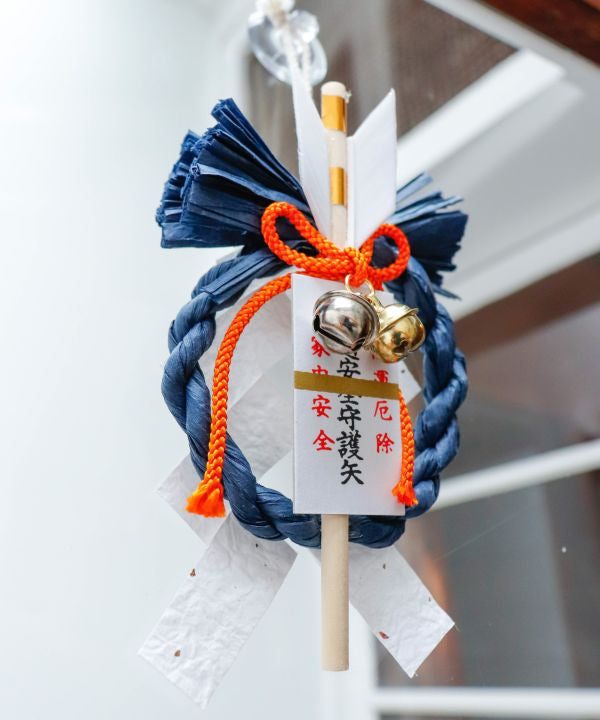 Traffic Safety SHIDE Ornament