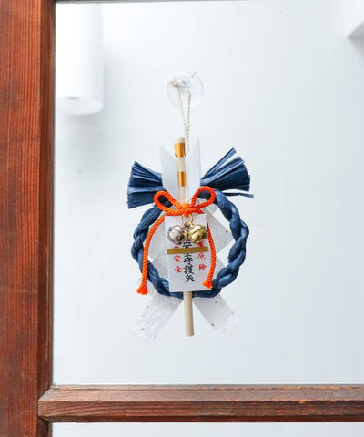 Traffic Safety SHIDE Ornament