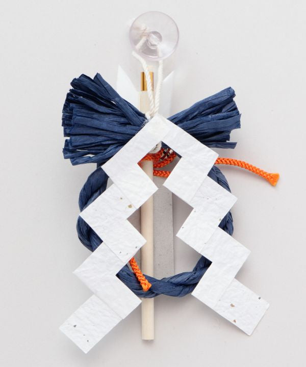 Traffic Safety SHIDE Ornament