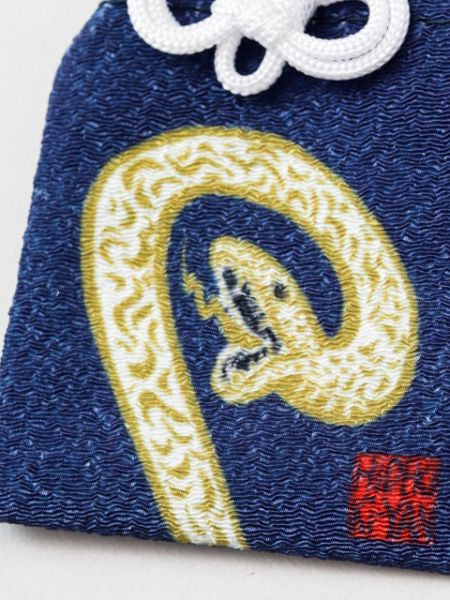 Ki-Yan x IWAKURA - OMAMORI Amulet Pouch