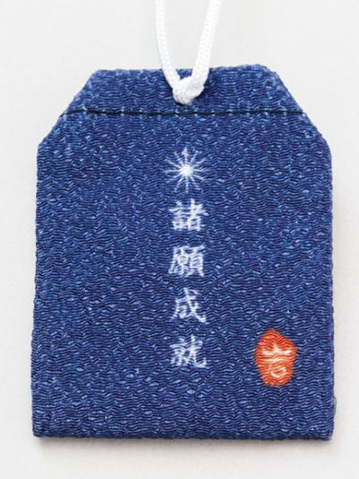 Ki-Yan x IWAKURA --Pochette d'amulette OMAMORI