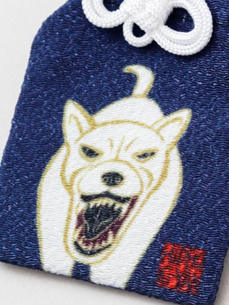 Ki-Yan x IWAKURA - OMAMORI Amulet Pouch