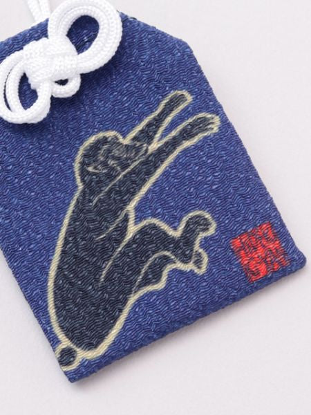 Ki-Yan x IWAKURA - OMAMORI Amulet Pouch