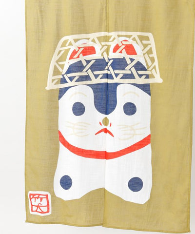 Japanischer traditioneller Handwerk NOREN-Tür-Vorhang