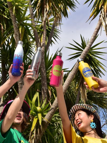 Mexican Amigo Stainless Water Bottle