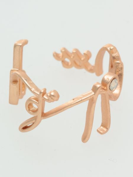 HIRAGANA Zodiac Ring