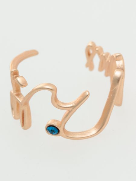 HIRAGANA Zodiac Ring