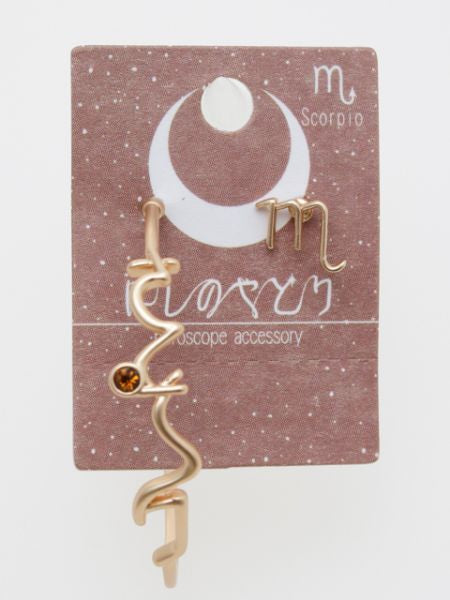 HIRAGANA Zodiac Earrings