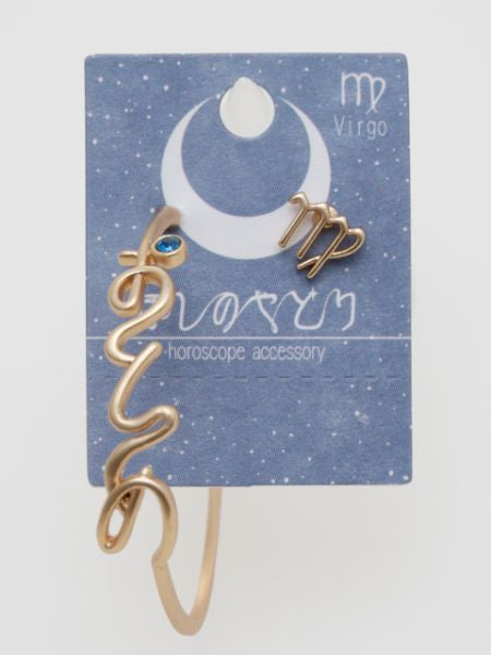 HIRAGANA Zodiac Earrings