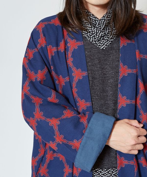Autumn Breeze HAORI Cardigan