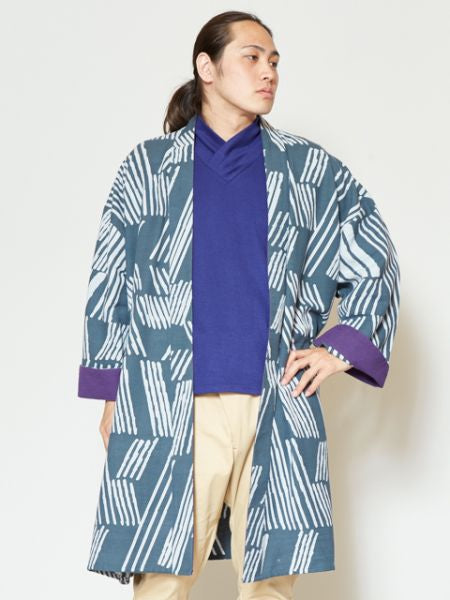 Autumn Breeze HAORI Cardigan