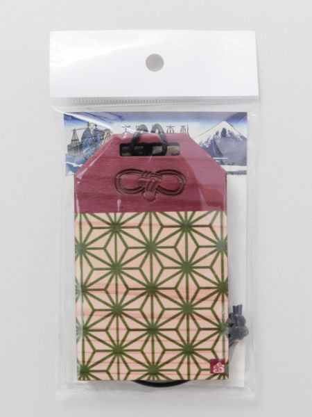 Japanese Amulet Shape Wooden Luggage Tag