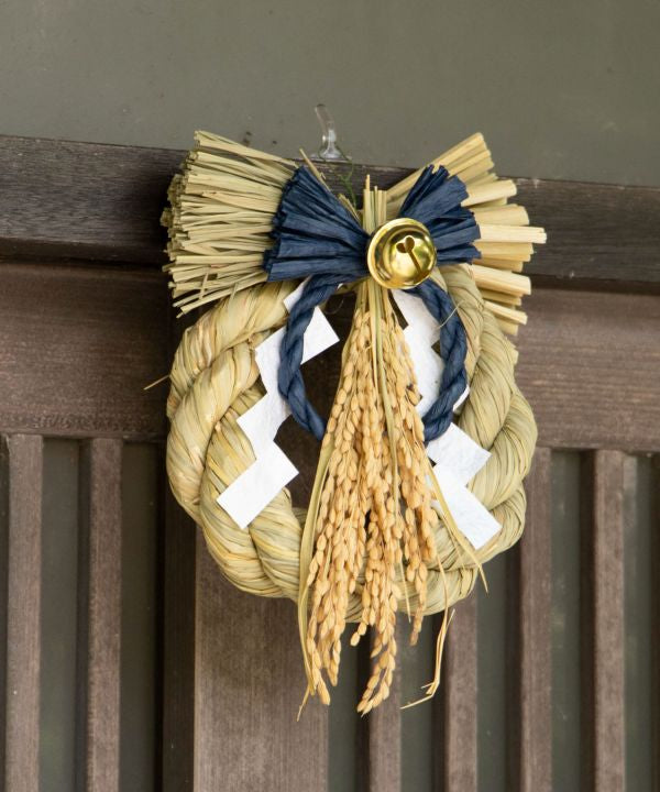 Japanese New Year Hanging Ornament