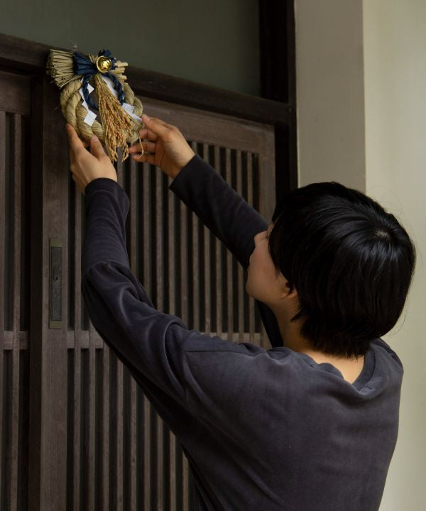 Japanese New Year Hanging Ornament