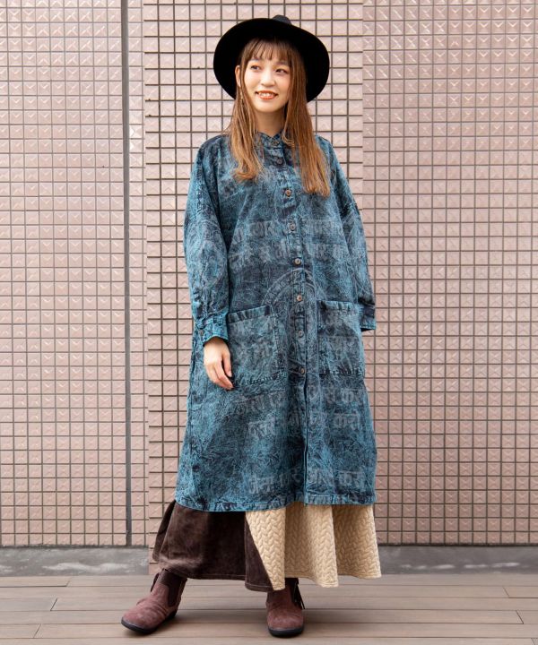 Constellation Printed Band Collar Long Shirt