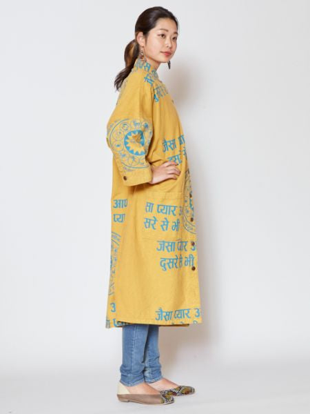 Constellation Printed Band Collar Long Shirt