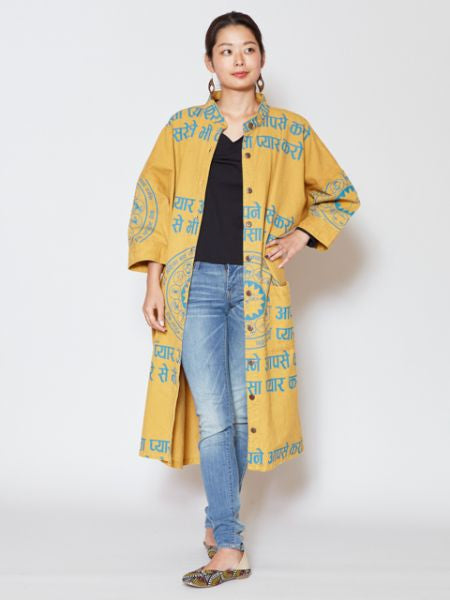 Constellation Printed Band Collar Long Shirt