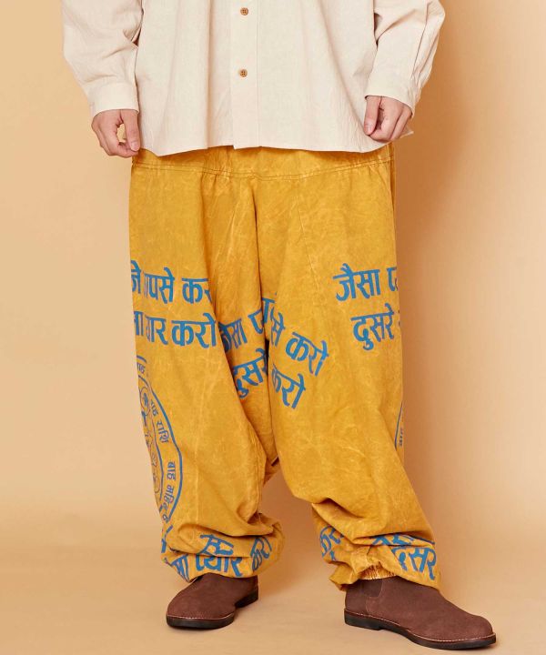 Constellation Printed Harem Pants