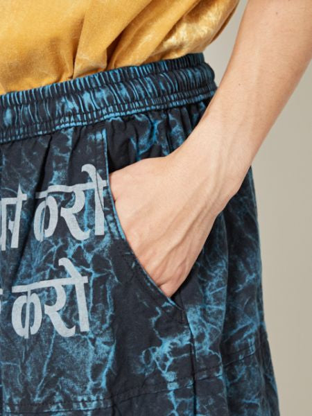 Constellation Printed Harem Pants