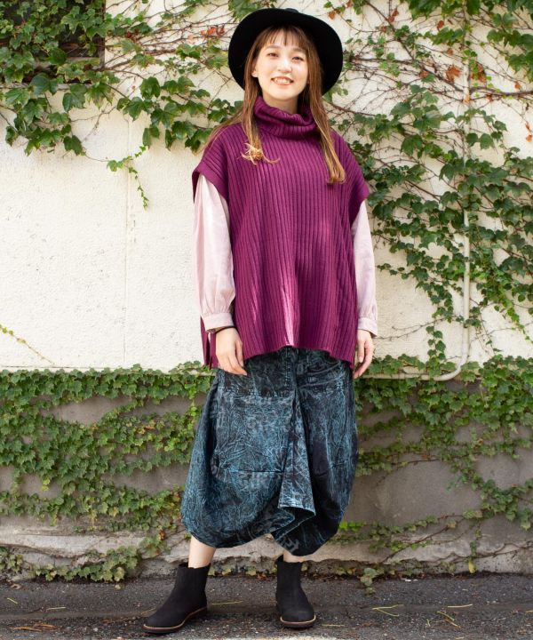 Constellation Printed Balloon Skirt