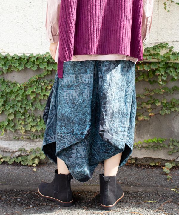 Constellation Printed Balloon Skirt