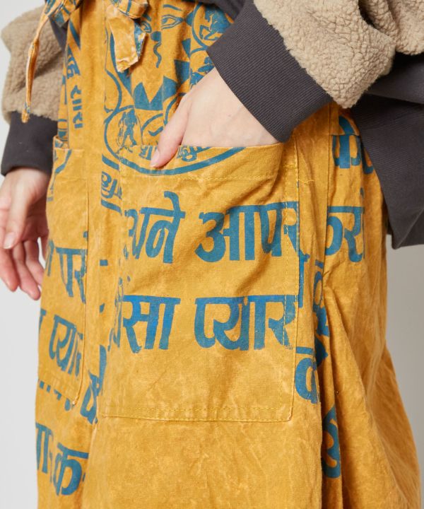 Constellation Printed Balloon Skirt