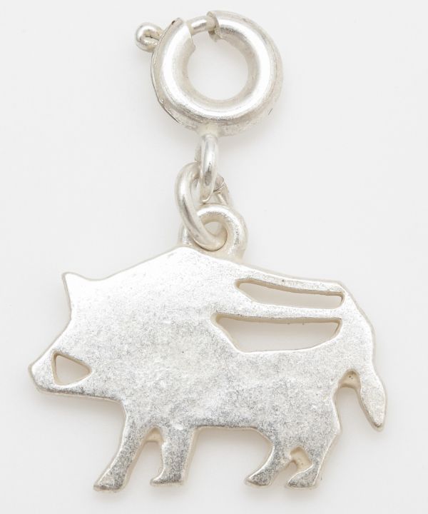 Charme du zodiaque japonais --SV