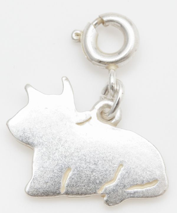 Charme du zodiaque japonais --SV