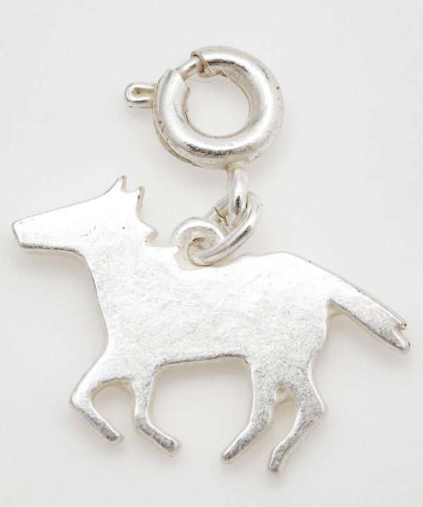 Charme du zodiaque japonais --SV