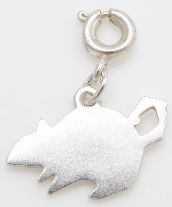 Charme du zodiaque japonais --SV