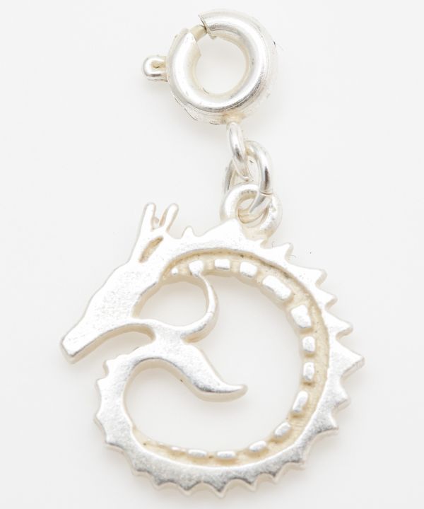 Charme du zodiaque japonais --SV