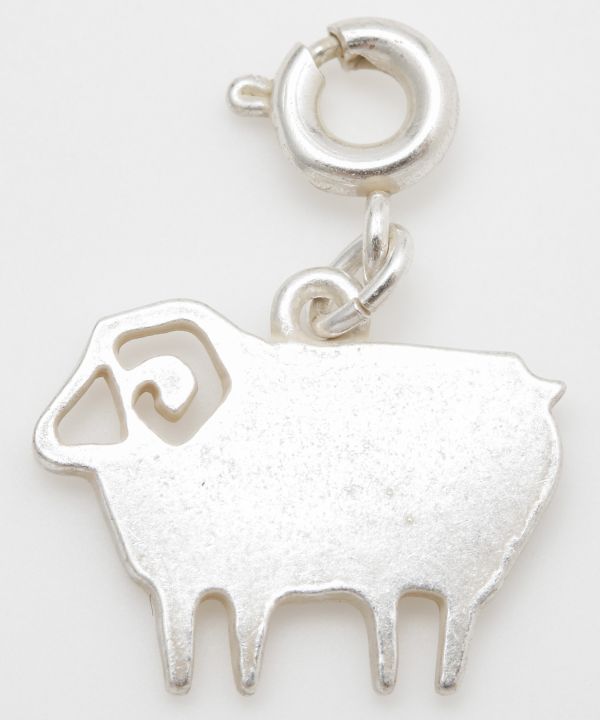 Charme du zodiaque japonais --SV