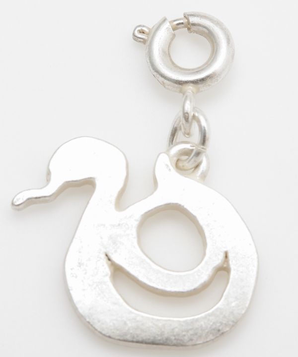 Charme du zodiaque japonais --SV